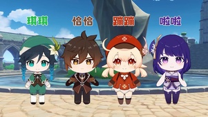 小鸡恰恰舞