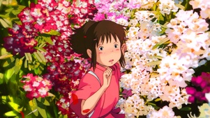 千寻