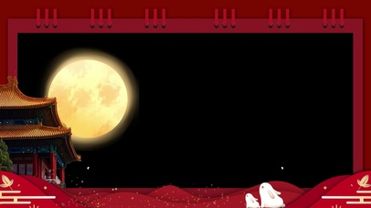 原创喜庆中秋国庆动态