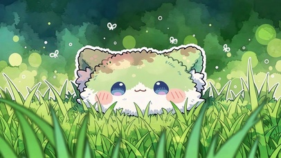 青坪里的小团子