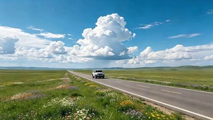草原公路自驾