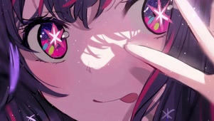 星星眼