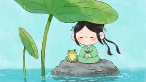 可爱小清新