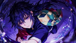 鬼灭之刃富冈义勇