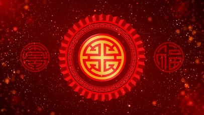 4K 祝你好运来！