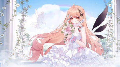 庭院花嫁