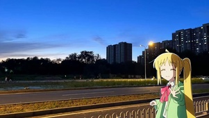 虹夏