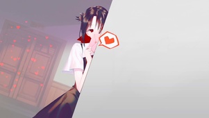 辉夜大小姐