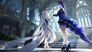 Albedo