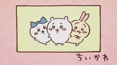 chiikawa