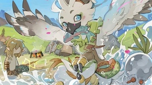 大鸟