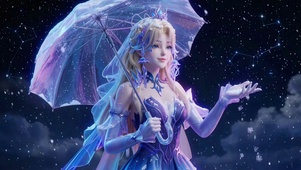 浪漫雪夜王昭君