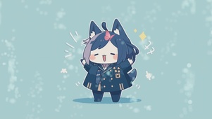 欢呼