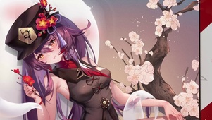 胡桃