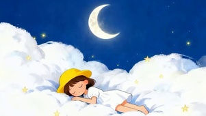 星空云朵女孩带鱼屏