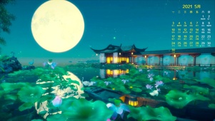 夏荷夜色