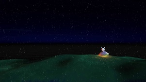 空
