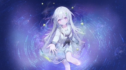 星浴