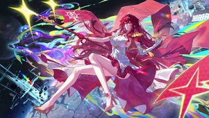 姬子•启行4
