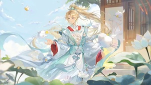 【花亦山】弟弟 花无晦