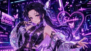 歌姬蝴蝶忍