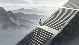山巅之境