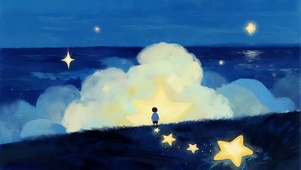 星之海原