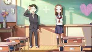 高木同学