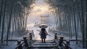 武侠