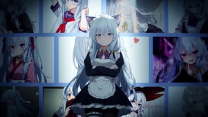 伊蕾娜