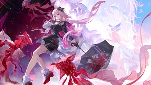 长夜月与三月妻