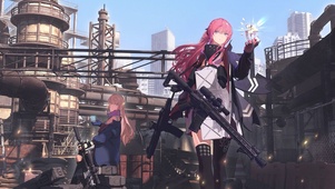 武装女孩