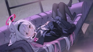 普拉娜