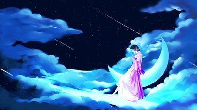 流星