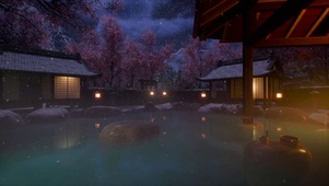 雪天温泉庭院