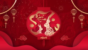 新春兔年
