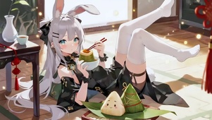 兔娘食粽