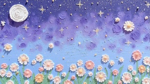 星月夜下的繁花梦境