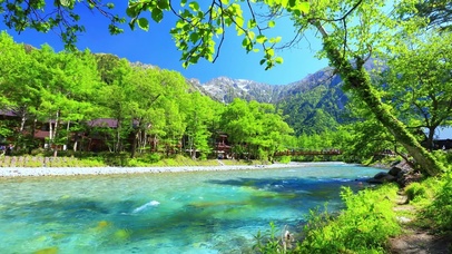 夏日放松高山流水