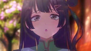 少女