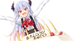 魔女的生日