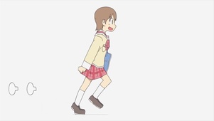 相生佑子