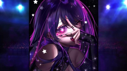 星野爱