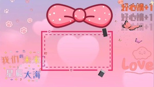 我们的未来