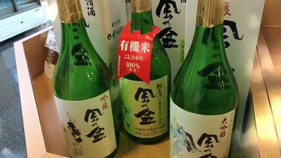 日本清酒