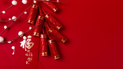 新年喜庆壁纸