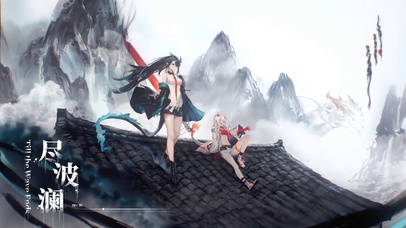 古风美女水墨画