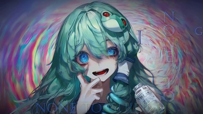 早苗的药物 治疗