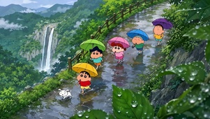 春日部雨天山间撑伞漫步