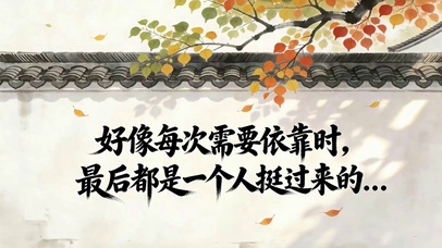 小清新